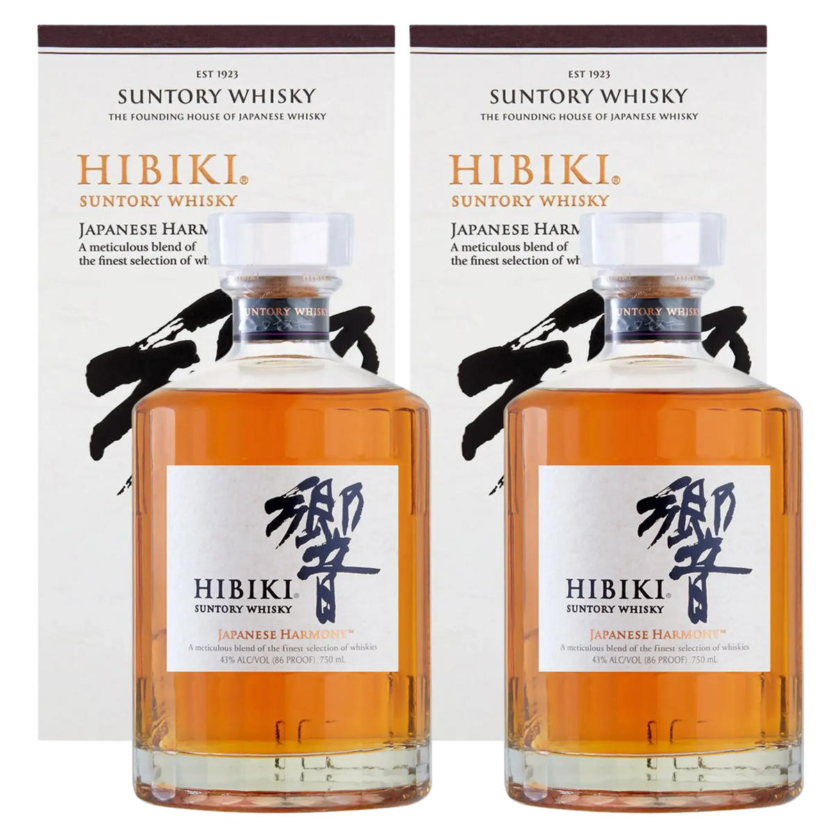 Hibiki 2-pak Tilbud – Japansk Perfektion til En Fantastisk Pris  - 2 flasker og bokse