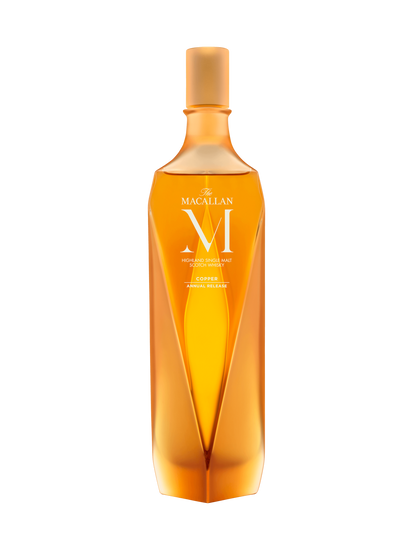The Macallan M Copper - 2022 Release
