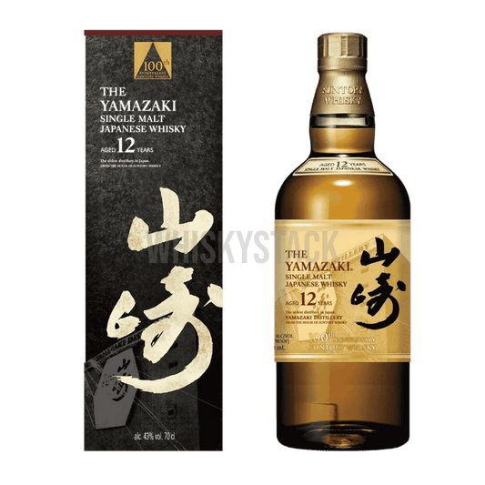 The Yamazaki 12 Years – En Japansk Whiskyklassiker 100 Years ANNIVERSARY EDITION