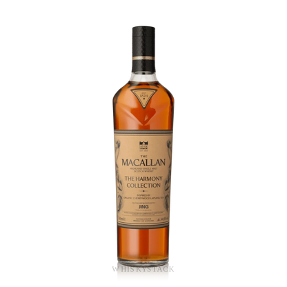 Macallan Harmony Cherrywood Lapsang Whisky Flaske