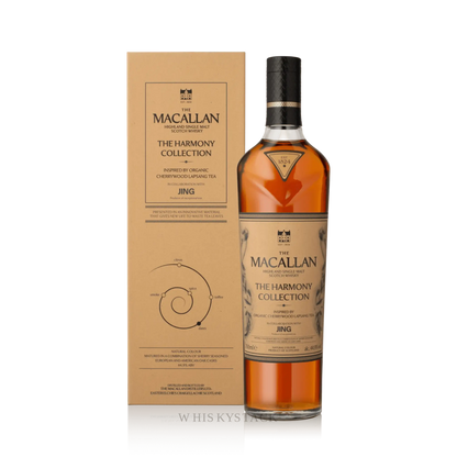 Macallan Harmony Cherrywood Lapsang Whisky Flaske og Boka