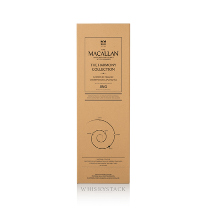 Macallan Harmony Cherrywood Lapsang Whisky Boks