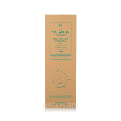Macallan Harmony Collection – Jing Tea Edition Box