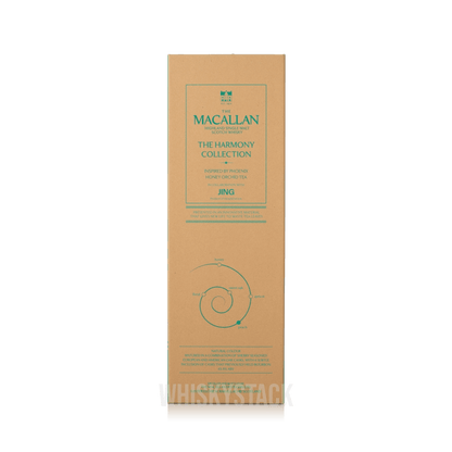 Macallan Harmony Collection – Jing Tea Edition Box