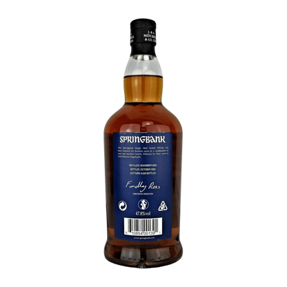 Springbank 17 Year Old Madeira Wood 2020 Whisky Whiskystack Back