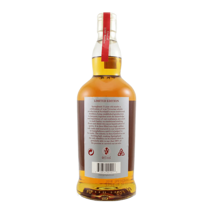 Springbank 25 Year Old 2018 Whisky Whiskystack Back