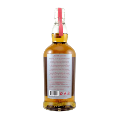 Springbank 25 Year Old 2022 Whisky Whiskystack Back