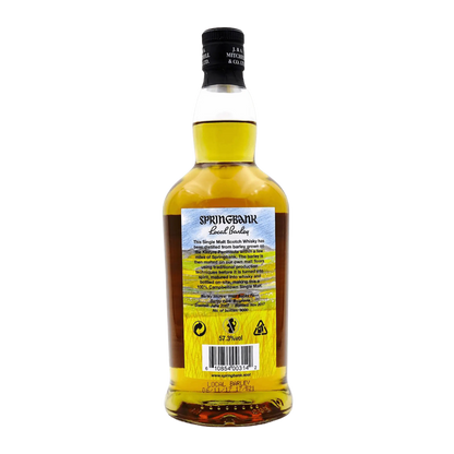 Springbank Local Barley 10 Year Old 2017 Whisky Whiskystack Back