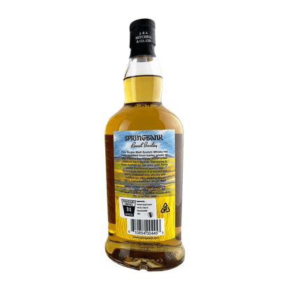 Springbank Local Barley 10 Year Old 2019 Whisky Whiskystack Back