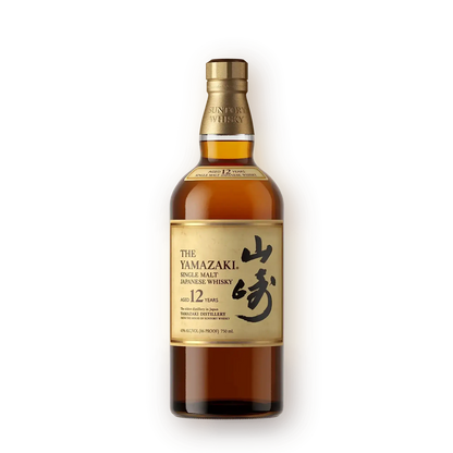 Yamazaki 12 Years Old – Japansk Whisky i Verdensklasse - Flaske